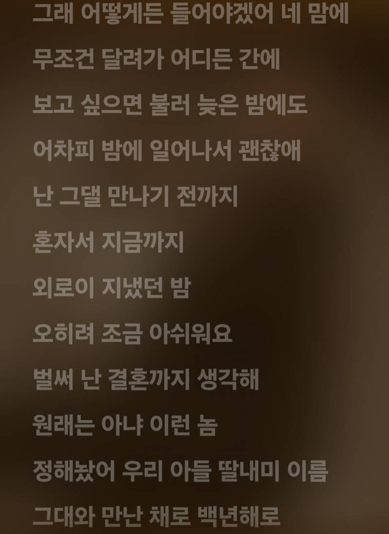 [잡담] 내가 적당히 가난한 집 딸이었으면 | 인스티즈