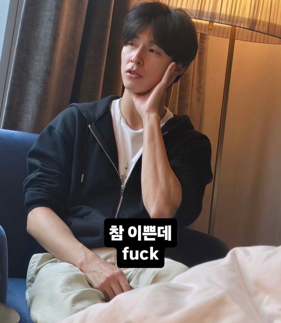 [잡담] 홍경 사진에 욕 적어서 올린 변성현 감독 인스타스토리.jpg | 인스티즈
