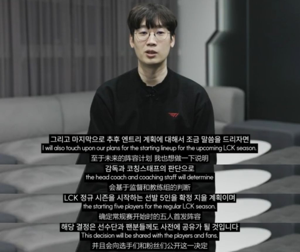 "불법촬영" 찍어서 유포하고 조롱하는 티원 구마유시 팬들과 고통받는 여성 피해자 | 인스티즈