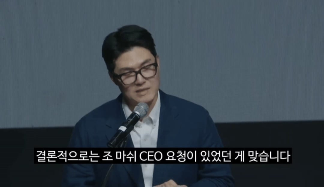 "불법촬영" 찍어서 유포하고 조롱하는 티원 구마유시 팬들과 고통받는 여성 피해자 | 인스티즈