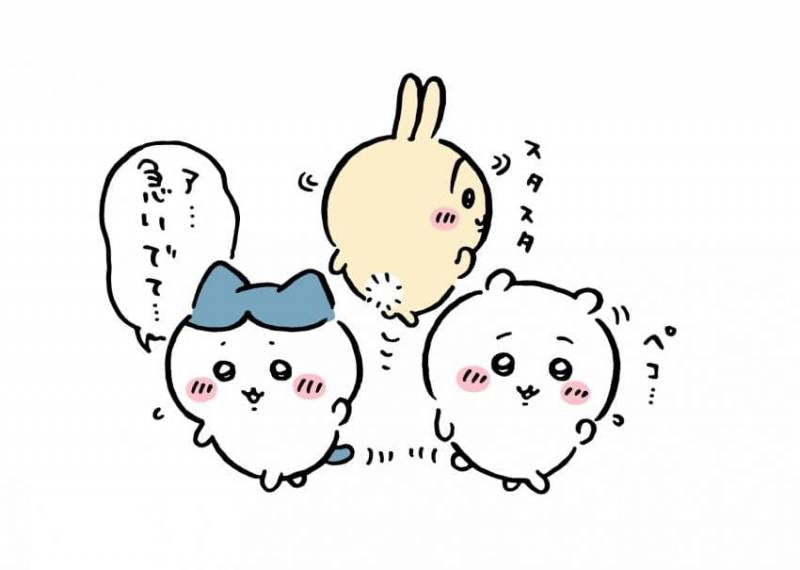 [잡담] New 일러스트 | 인스티즈