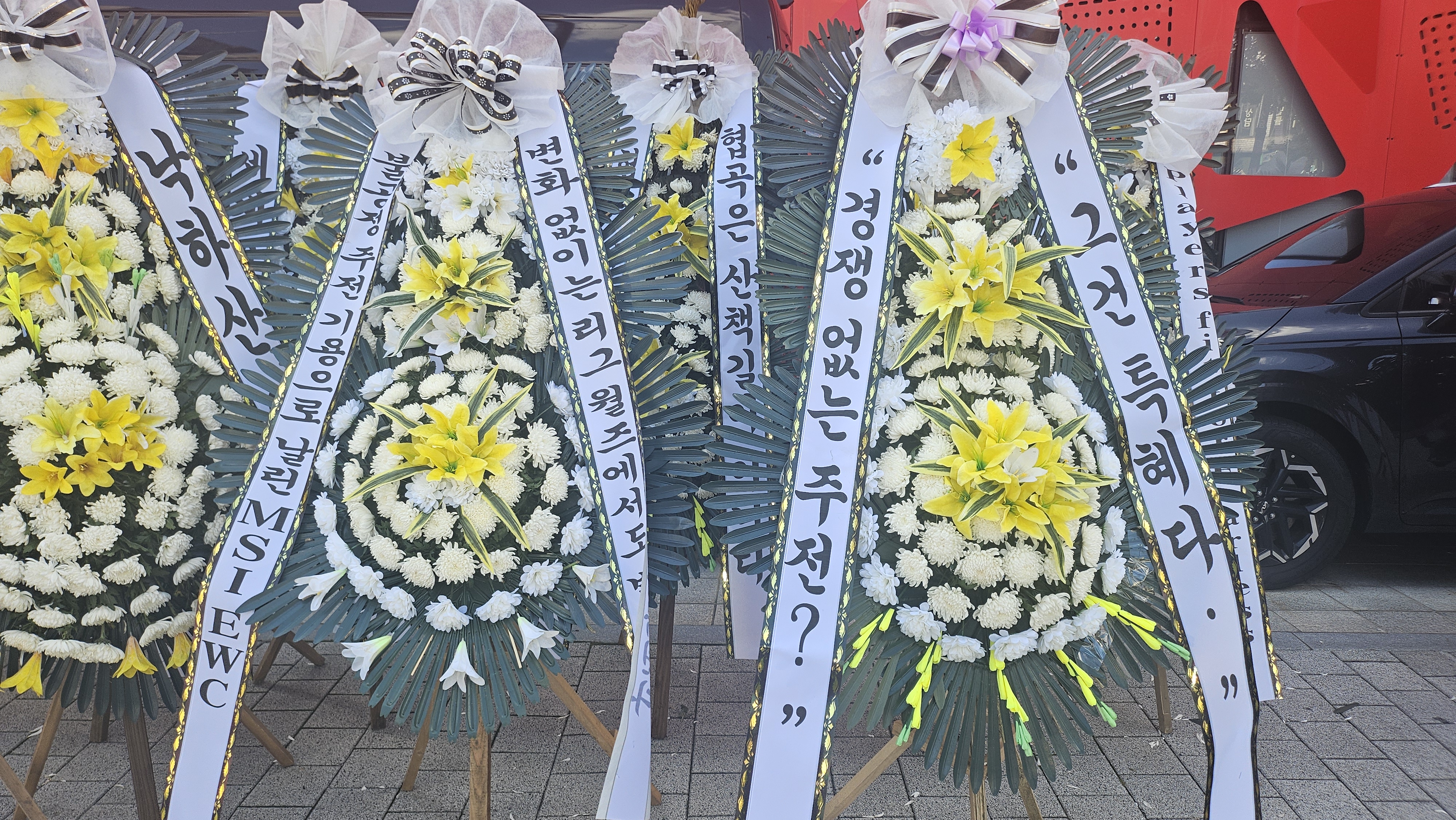 "불법촬영" 찍어서 유포하고 조롱하는 티원 구마유시 팬들과 고통받는 여성 피해자 | 인스티즈