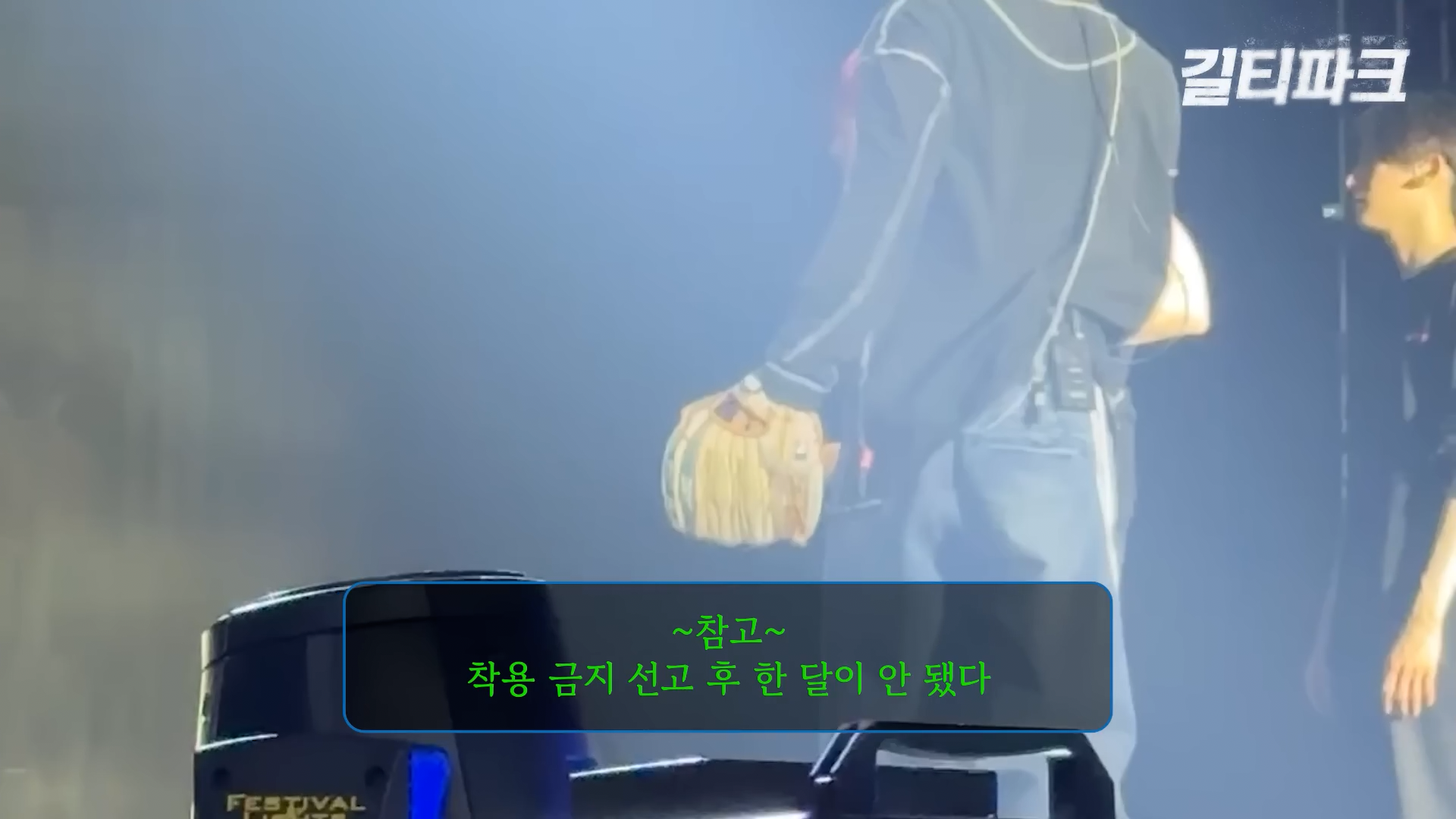 제가 매니저 일을 하는 건지 야구 구단에서 일을 하는 건지 잘 모르겠어요...jpg | 인스티즈