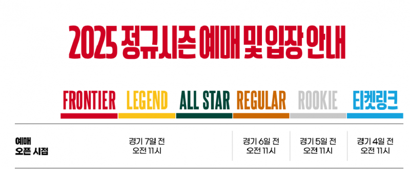 [잡담] 🚪똑똑... 도리인데... 9/20 선예매 빌려줄 고동이를 찾아요...🐻🥹 | 인스티즈