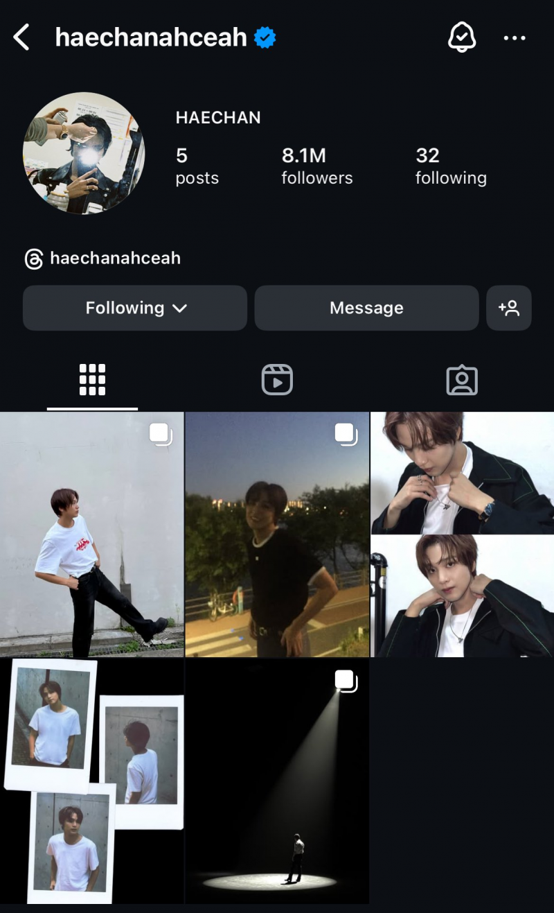 다시 보면 싹 다 스포일러였다는 NCT 해찬 인스타 | 인스티즈