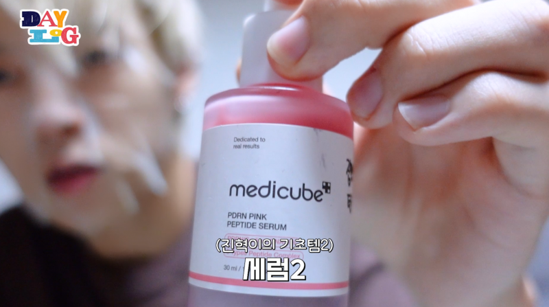 남돌이 해외 스케줄 갈 때 챙겨간다는 준비물 | 인스티즈