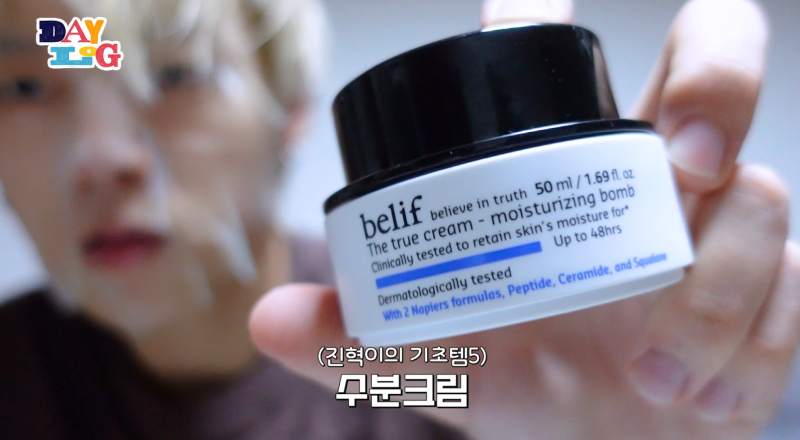 남돌이 해외 스케줄 갈 때 챙겨간다는 준비물 | 인스티즈