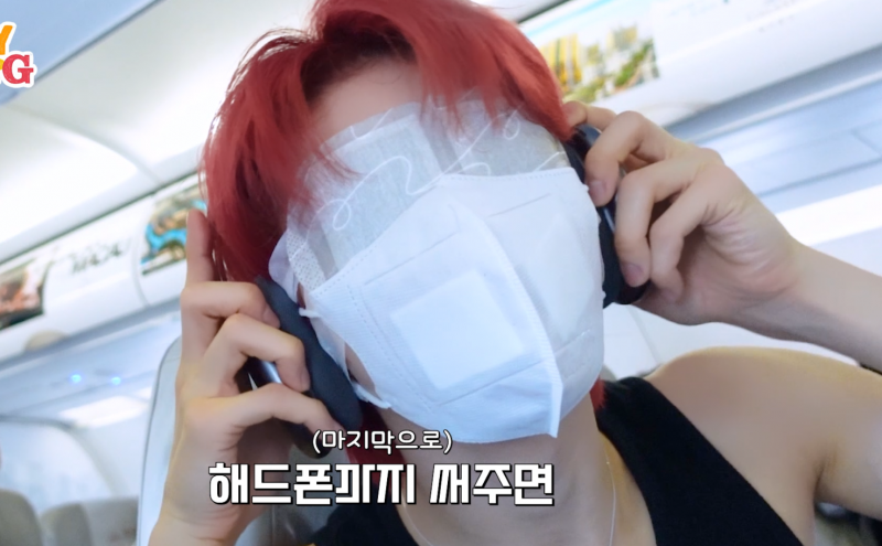 남돌이 해외 스케줄 갈 때 챙겨간다는 준비물 | 인스티즈