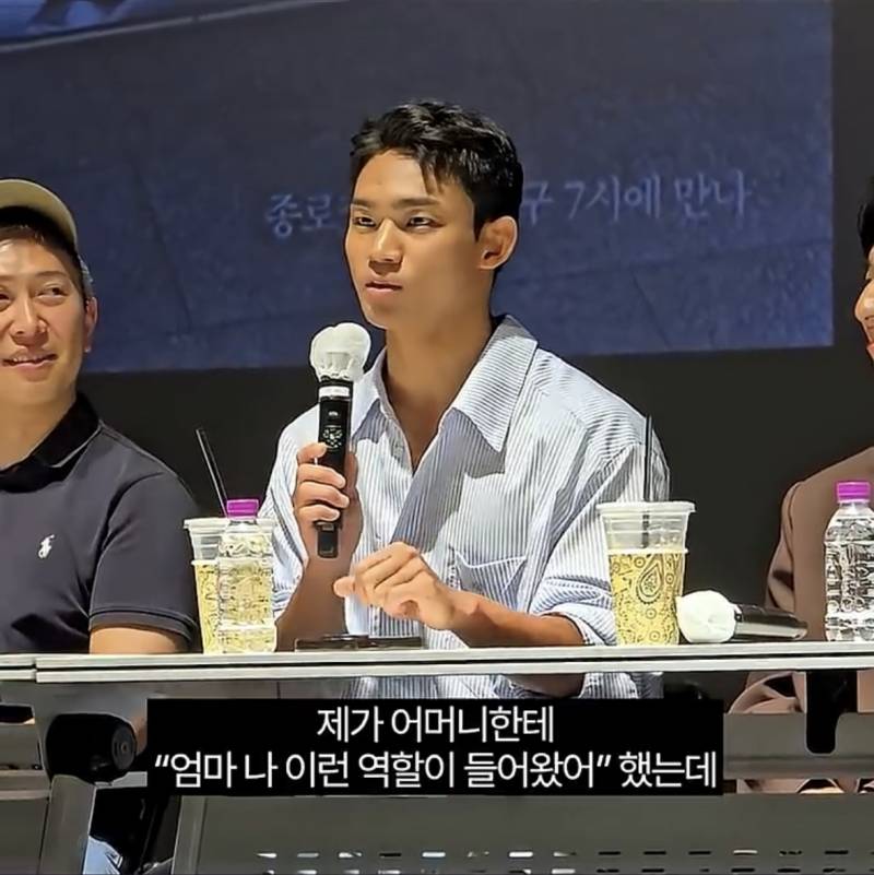 현재 진짜 찰떡이라는 탈북 게이 캐스팅..JPG | 인스티즈