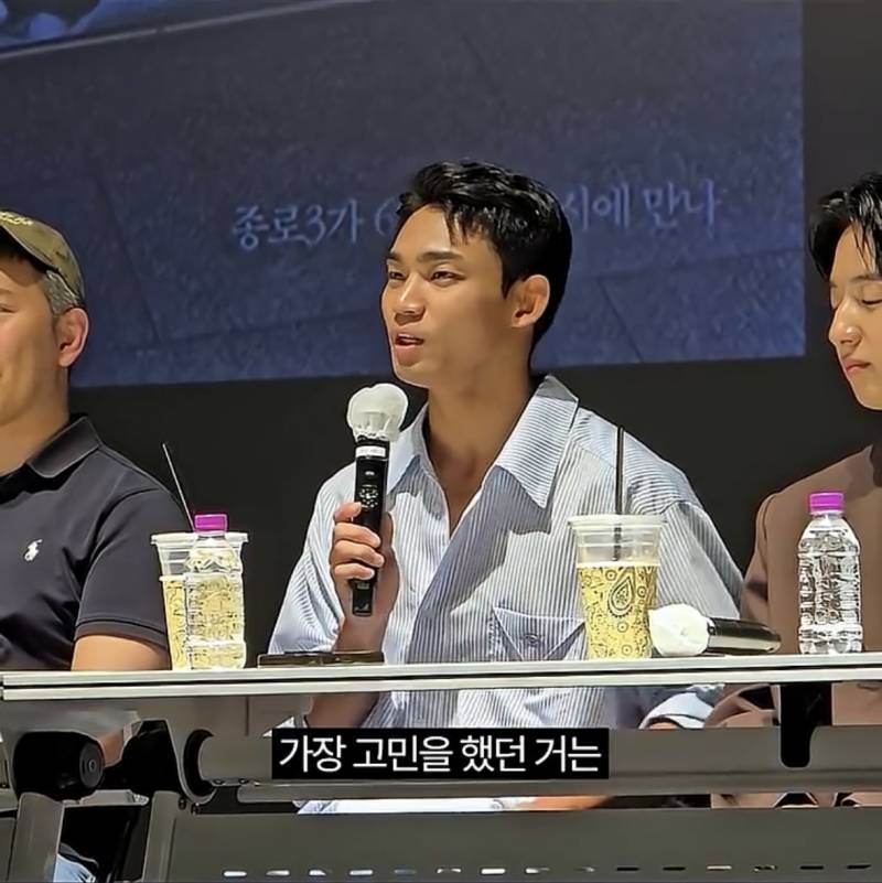 현재 진짜 찰떡이라는 탈북 게이 캐스팅..JPG | 인스티즈