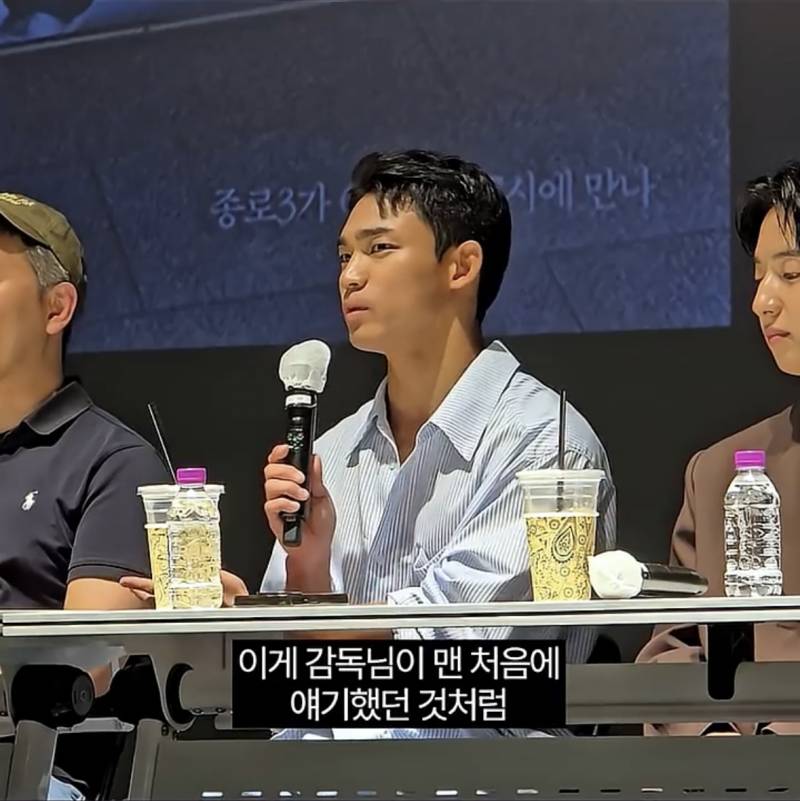 현재 진짜 찰떡이라는 탈북 게이 캐스팅..JPG | 인스티즈