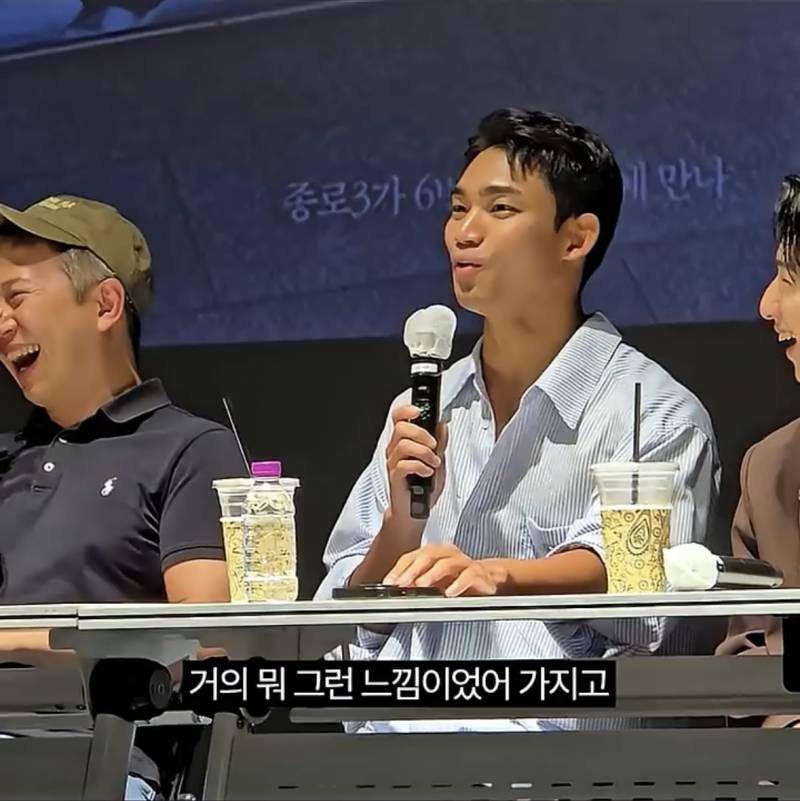 현재 진짜 찰떡이라는 탈북 게이 캐스팅..JPG | 인스티즈