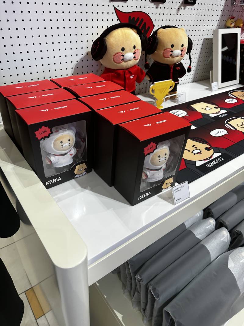 [잡담] 용산아이파크몰 프렌즈샵 케리아 몇개 남고 다 품절 | 인스티즈