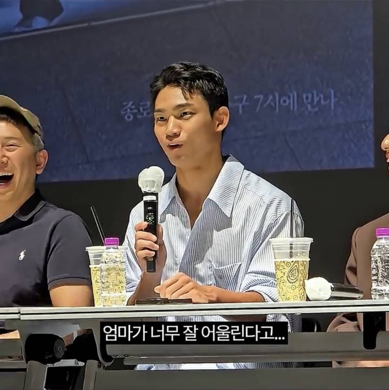 현재 진짜 찰떡이라는 탈북 게이 캐스팅..JPG | 인스티즈