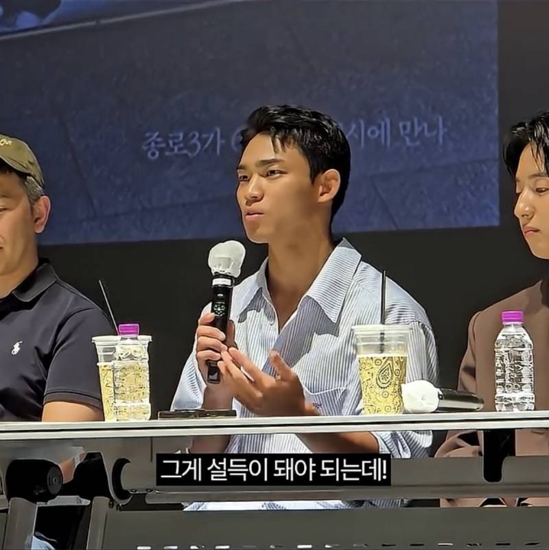 현재 진짜 찰떡이라는 탈북 게이 캐스팅..JPG | 인스티즈
