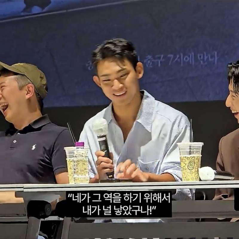 현재 진짜 찰떡이라는 탈북 게이 캐스팅..JPG | 인스티즈