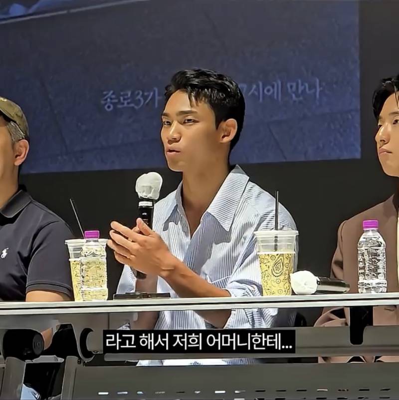 현재 진짜 찰떡이라는 탈북 게이 캐스팅..JPG | 인스티즈