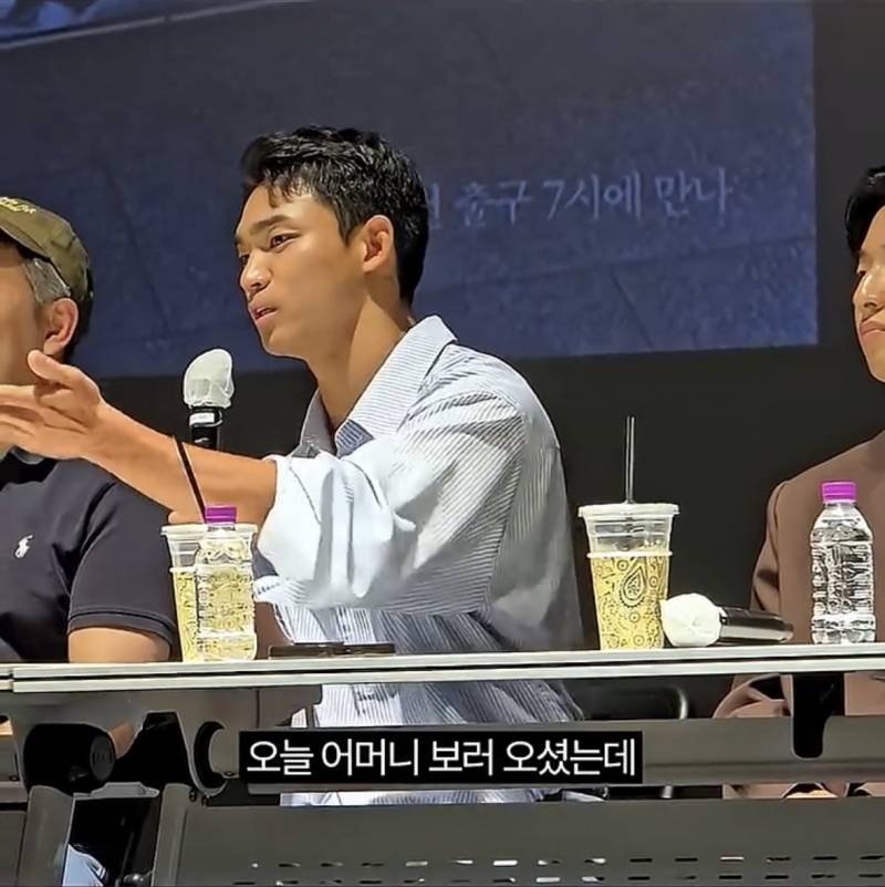 현재 진짜 찰떡이라는 탈북 게이 캐스팅..JPG | 인스티즈