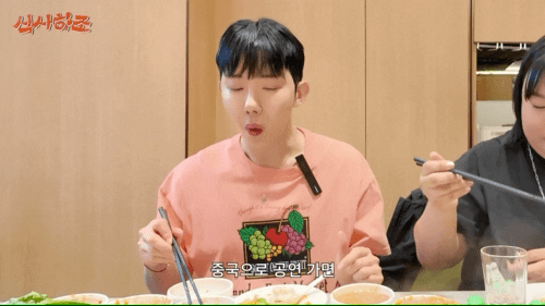 사람 열 받게 만드는 화법 .jpgif | 인스티즈