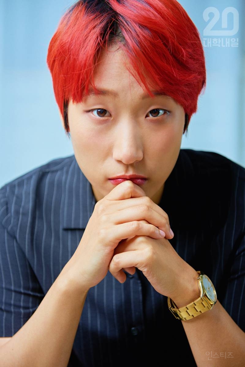 대학내일에서 인터뷰했었던 재재.txt | 인스티즈