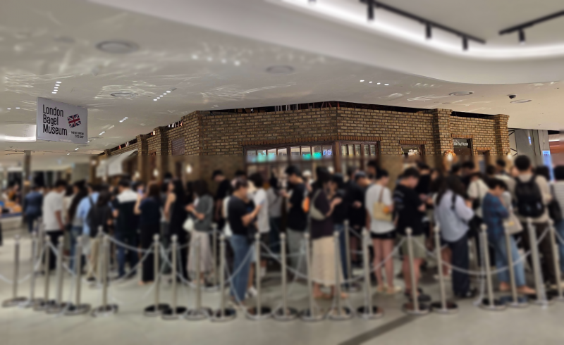 업계에선 노티드 꼴 예상했는데 의외라는 가게..JPG | 인스티즈
