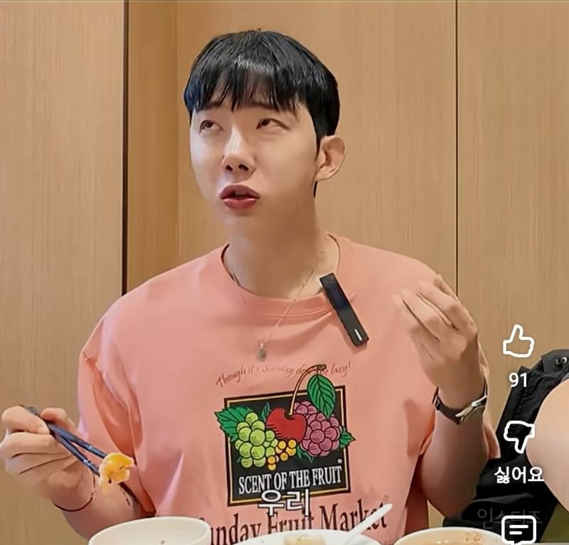 친구랑 대화하다가 이럴때 화가남.jpg | 인스티즈