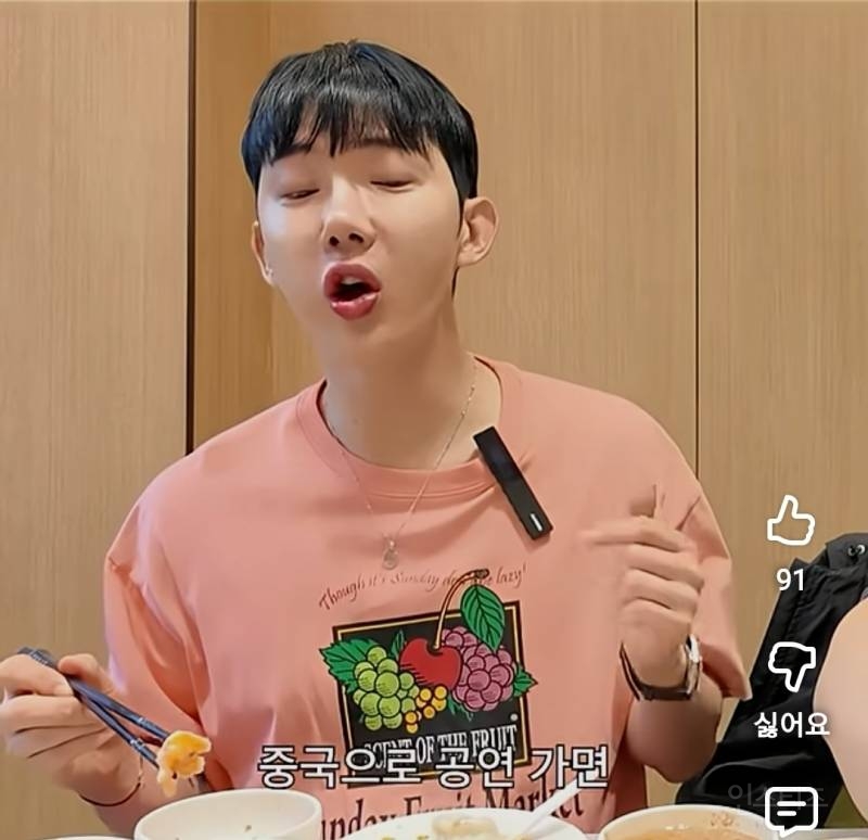 친구랑 대화하다가 이럴때 화가남.jpg | 인스티즈