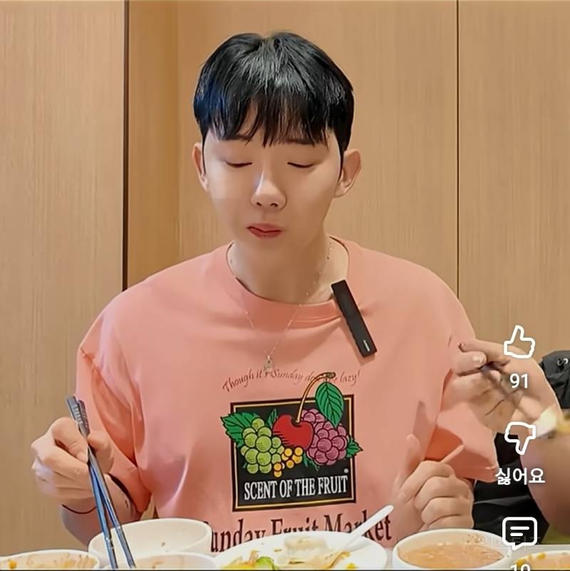 친구랑 대화하다가 이럴때 화가남.jpg | 인스티즈