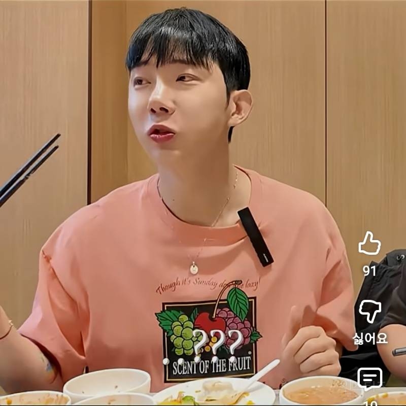 친구랑 대화하다가 이럴때 화가남.jpg | 인스티즈
