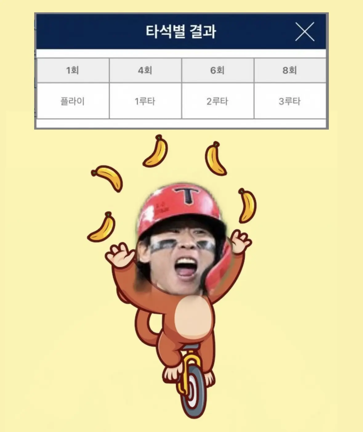 [잡담] 답꾸 사진은 정했는데 멘트를 못정했어 | 인스티즈