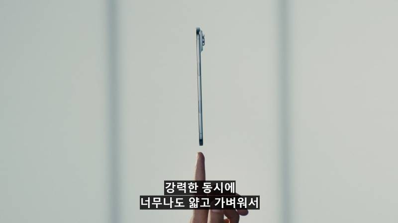 현재 애플 유저들 충격받고있는 라인업..JPG | 인스티즈