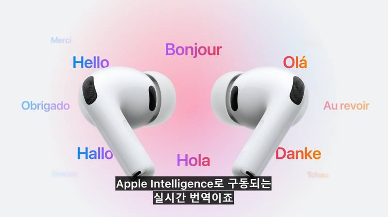 현재 애플 유저들 충격받고있는 라인업..JPG | 인스티즈