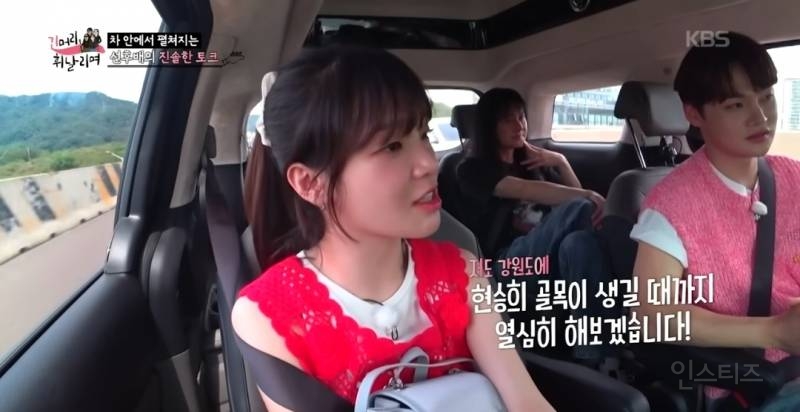 사천시에 본인 이름으로 된 길이 있다는 가수.jpg | 인스티즈