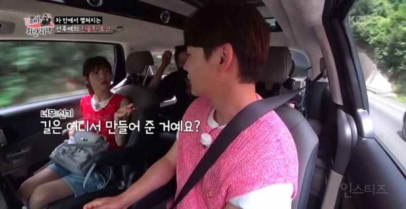 사천시에 본인 이름으로 된 길이 있다는 가수.jpg | 인스티즈