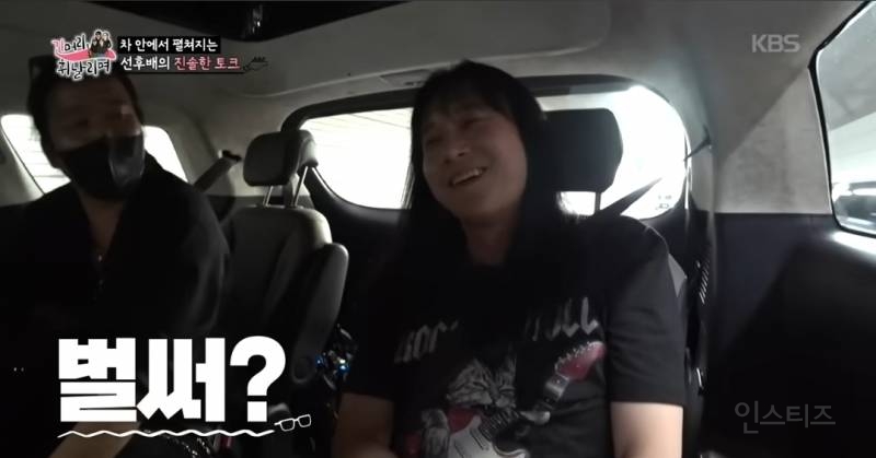 사천시에 본인 이름으로 된 길이 있다는 가수.jpg | 인스티즈