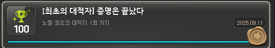 [잡담] 대단한 똥손이라 너무 웃기다 진짜 | 인스티즈