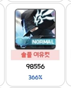 [잡담] 대단한 똥손이라 너무 웃기다 진짜 | 인스티즈