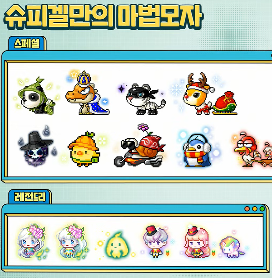 [잡담] 알고는 있엇지만 진짜 못생겼다 | 인스티즈