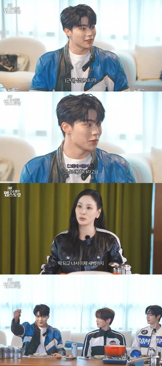 피시방 안 가본 사람은 절대 모르는 미성년자 고충 | 인스티즈