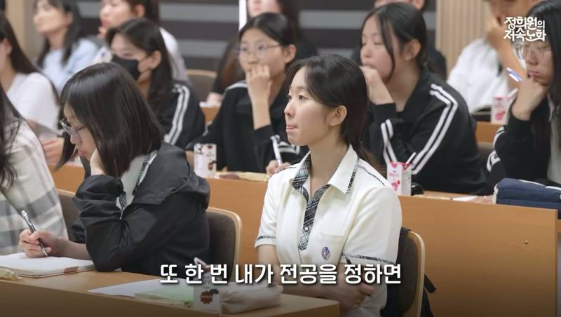저속노화 쌤한테 수면 잡도리 당한 고등학생들ㅋㅋㅋ | 인스티즈