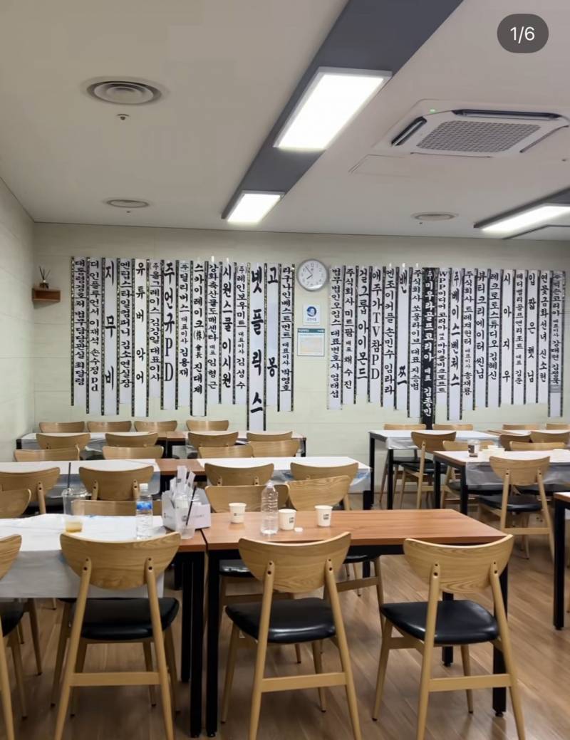 [잡담] 대도서관님 인생 잘살았나보네 | 인스티즈