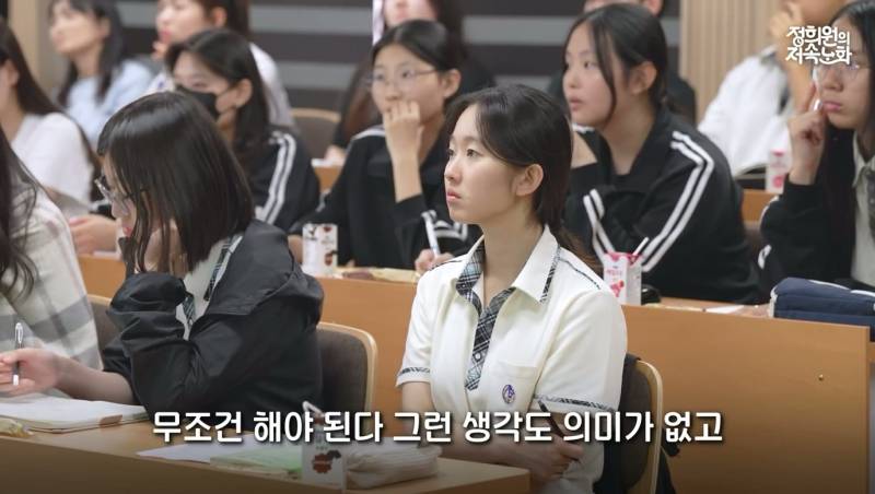 저속노화 쌤한테 수면 잡도리 당한 고등학생들ㅋㅋㅋ | 인스티즈