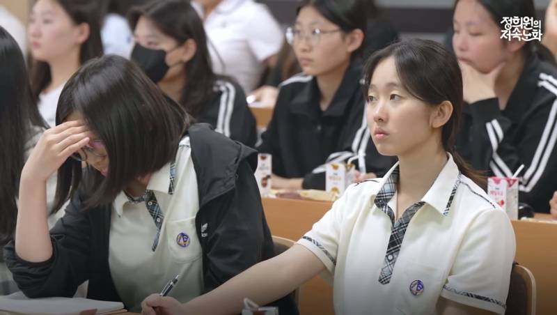 저속노화 쌤한테 수면 잡도리 당한 고등학생들ㅋㅋㅋ | 인스티즈