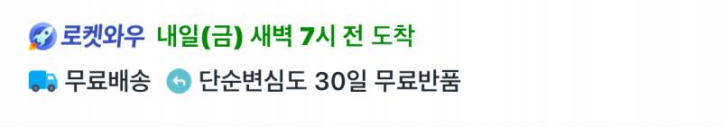 [잡담] 얘드라 이러면 언제 오는 거야? | 인스티즈
