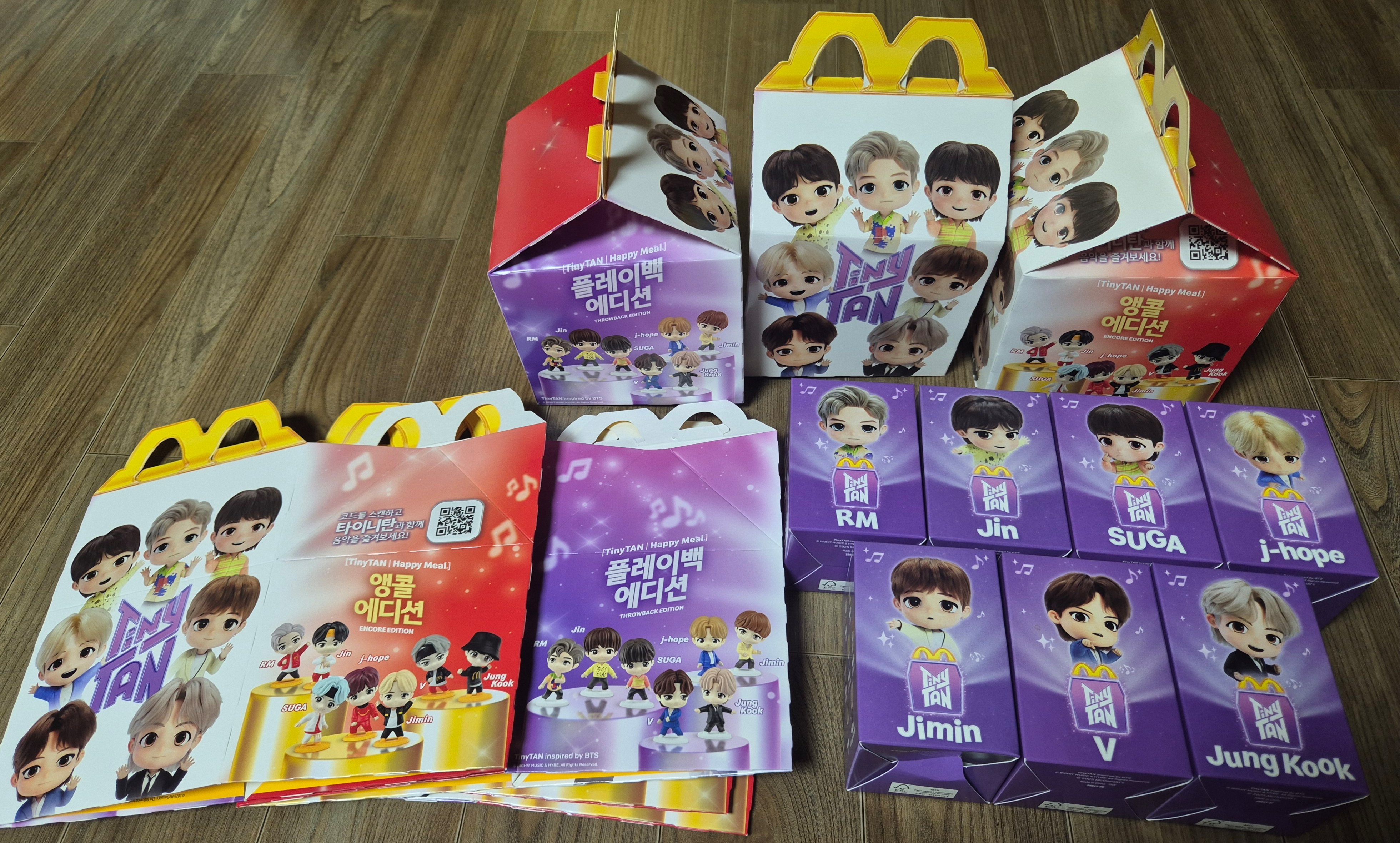 [잡담] 맥도날드 해피밀 방탄 타이니탄 다 데려왔다!😎 | 인스티즈