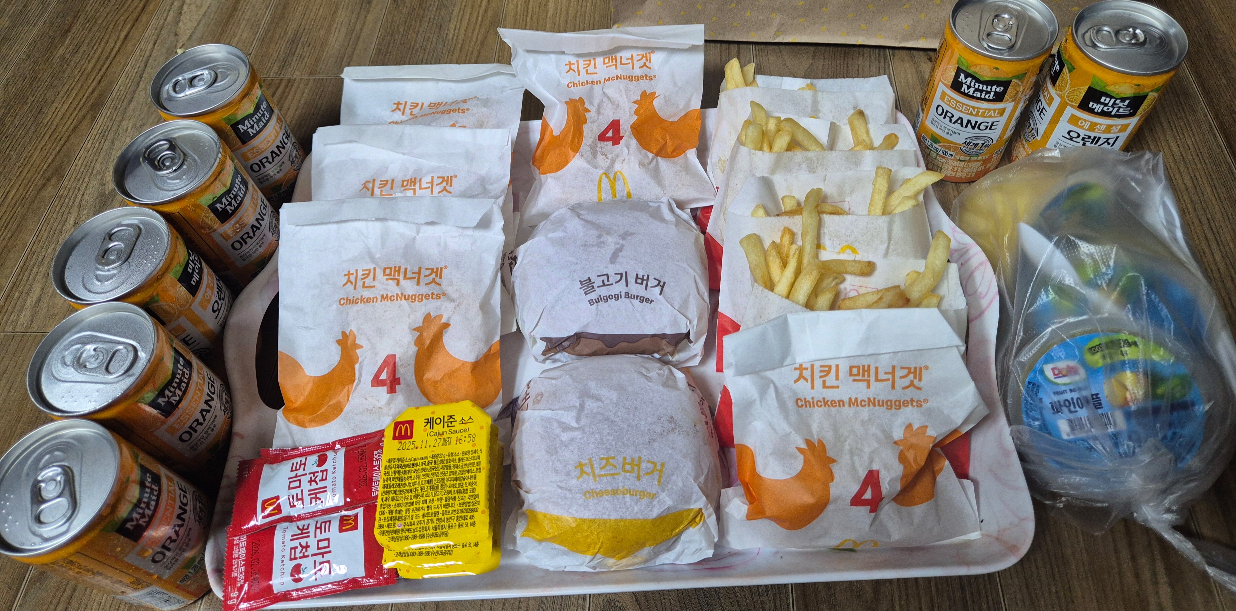 [잡담] 맥도날드 해피밀 방탄 타이니탄 다 데려왔다!😎 | 인스티즈