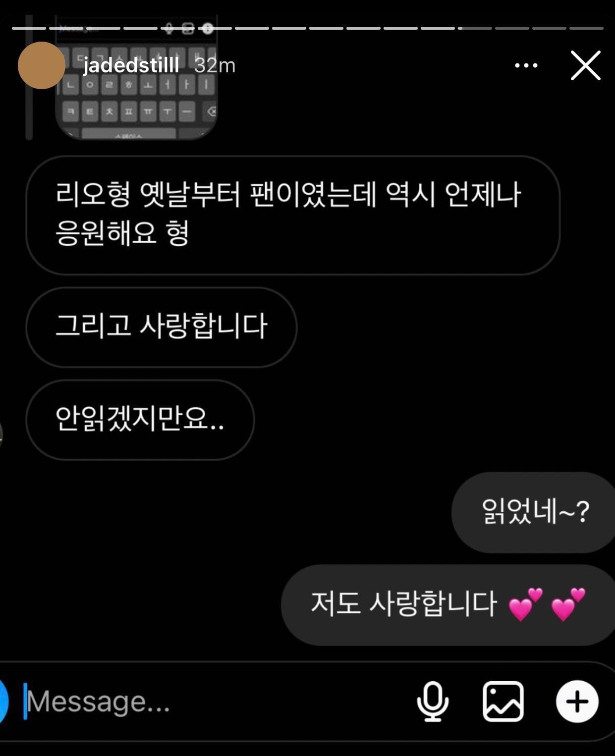 [잡담] 이리오 솔로때 남팬이 있었다는게 왜 신기하지 | 인스티즈