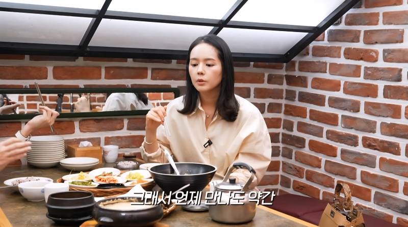 한가인이 말하는 연예인 친구들이 별로 없는 이유.jpg | 인스티즈