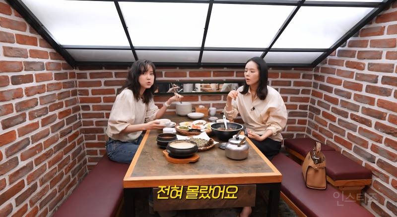 한가인이 말하는 연예인 친구들이 별로 없는 이유.jpg | 인스티즈