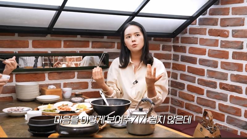 한가인이 말하는 연예인 친구들이 별로 없는 이유.jpg | 인스티즈